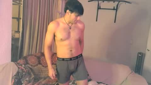 Snapshot of angrydeimos chatting on 12/03/24, 05:09 Deimos online show from 12/03/24, 05:09