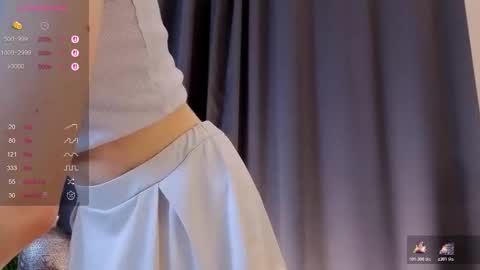 Snapshot of ani_suat chatting on 12/16/25, 08:08 Sofia online show from 12/16/25, 08:08