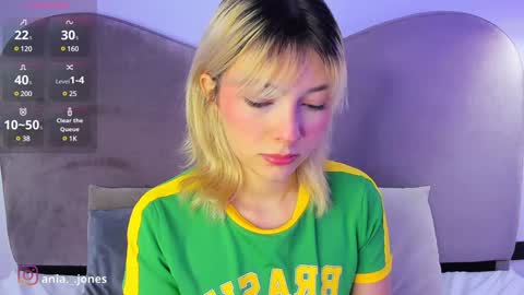 Ania online show from 12/26/24, 08:11