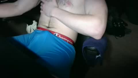 Snapshot of aninterestedguy chatting on 02/25/26, 04:33 aninterestedguy online show from 02/25/26, 04:33