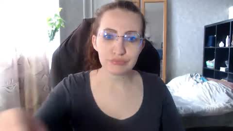 Snapshot of ankey_rayah chatting on 04/13/26, 06:52 Nameless online show from 04/13/26, 06:52