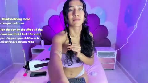 Ana  online show from 07/12/26, 07:49