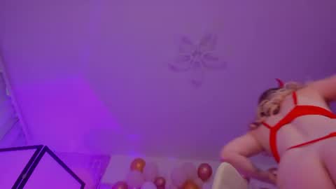anna_lure online show from 06/11/26, 02:44