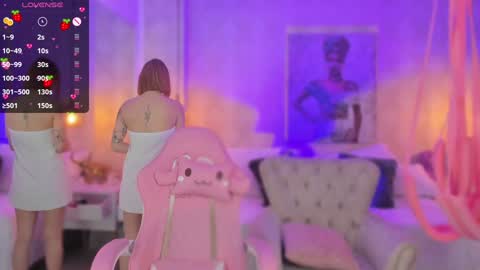 VIVIANNA online show from 12/09/24, 10:32