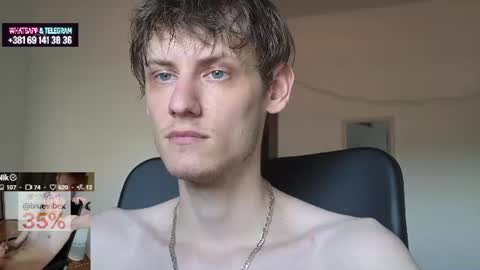    online show from 06/29/26, 12:16