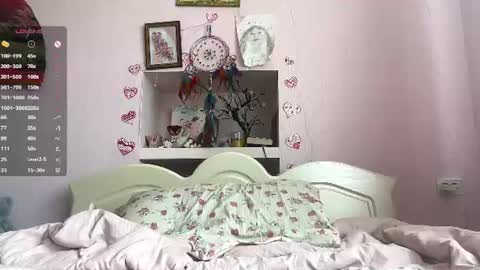 Snapshot of annrosy chatting on 06/28/26, 07:25 Hello my name is Kate online show from 06/28/26, 07:25