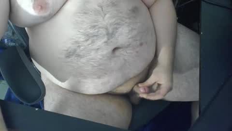 Snapshot of anon18747 chatting on 09/11/25, 07:08 anon18747 online show from 09/11/25, 07:08