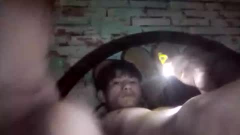 Snapshot of anonimode18cm1 chatting on 02/17/26, 07:09 anonimode18cm1 online show from 02/17/26, 07:09