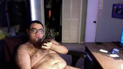 Snapshot of anonman12 chatting on 01/17/25, 07:08 anonman12 online show from 01/17/25, 07:08