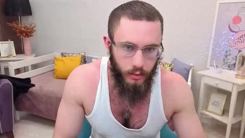 Ant online show from 12/18/25, 05:24