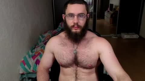Ant online show from 06/19/26, 06:45