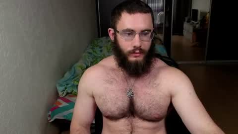 Ant online show from 06/21/26, 09:39