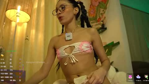 Nell. online show from 12/15/25, 12:37