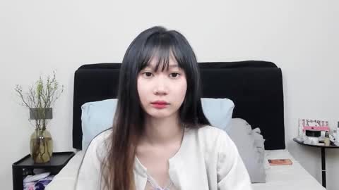 Snapshot of antoniaina chatting on 01/07/26, 06:54 Aina online show from 01/07/26, 06:54