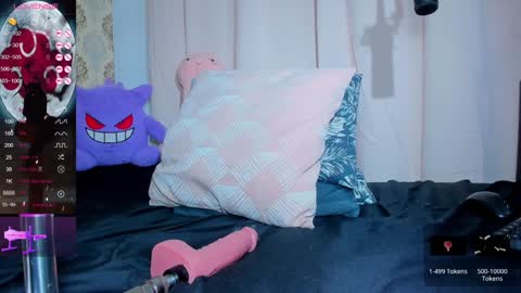 Camila  online show from 12/21/24, 11:34