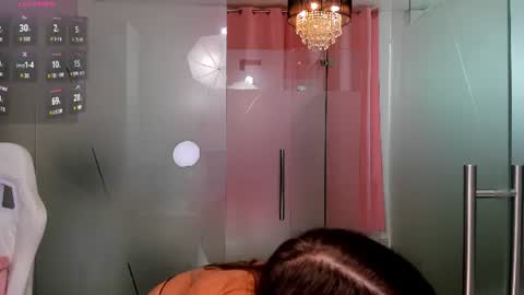 Anya online show from 06/23/26, 12:47