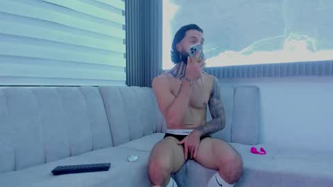 APOLO online show from 10/18/25, 05:32