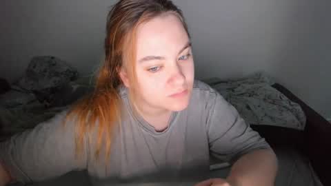 appleyummybuns online show from 05/12/26, 02:08