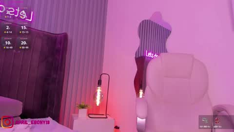 April online show from 01/26/25, 02:19