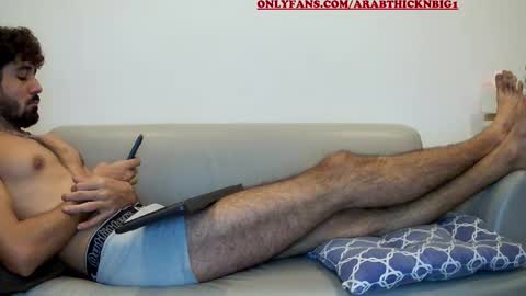 Snapshot of arabthickestdick1 chatting on 02/12/25, 03:05 Shaani online show from 02/12/25, 03:05