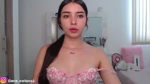 Snapshot of aratna_coluccii chatting on 07/10/26, 09:39 Aratna my dream 3000 tokens online show from 07/10/26, 09:39