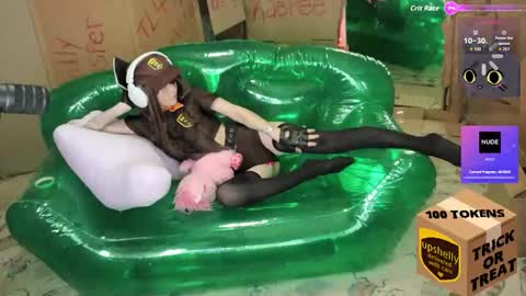 Archancel online show from 11/01/25, 04:03