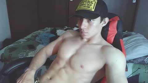 Ares D online show from 09/17/25, 03:19