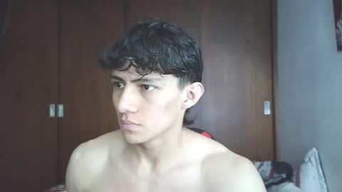 Ares D online show from 11/07/25, 06:41