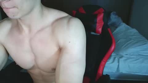 Ares D online show from 11/28/25, 12:13