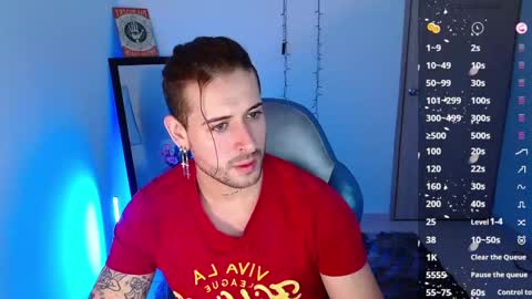 Snapshot of ares_blue chatting on 01/31/25, 11:35 ares blue online show from 01/31/25, 11:35