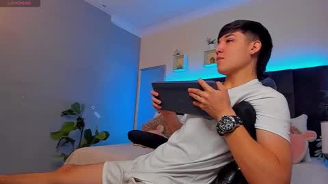 Ares online show from 12/16/25, 04:01