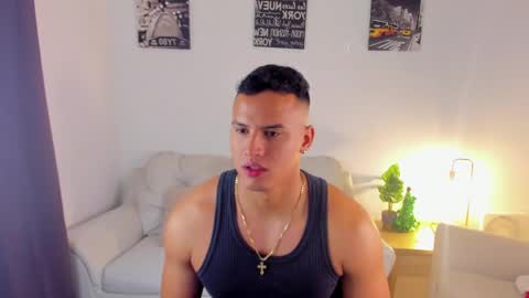 Snapshot of areslevi chatting on 12/16/25, 12:43 ares levi online show from 12/16/25, 12:43