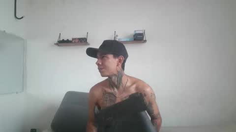 Ares online show from 12/02/25, 03:40