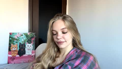 Amelia online show from 12/16/25, 07:24