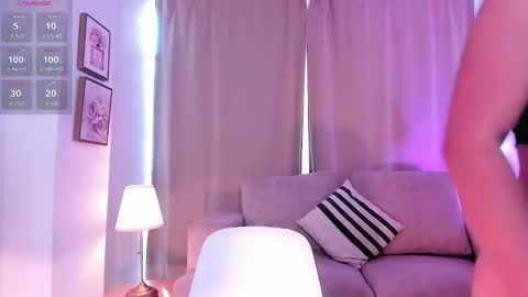 Ari online show from 03/14/26, 03:06