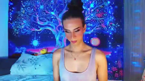 Snapshot of ariadna_dudamel chatting on 03/04/26, 02:17 ariadna_dudamel online show from 03/04/26, 02:17