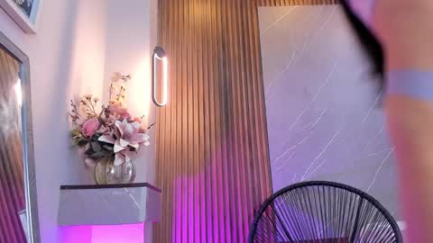 Ariana online show from 03/12/25, 12:47