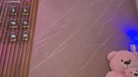 Ariana online show from 06/19/26, 12:09