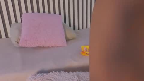 Ariana online show from 06/26/26, 11:47