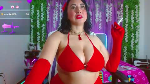 Snapshot of ariana_lopez22 chatting on 10/23/25, 05:01 Ariana online show from 10/23/25, 05:01