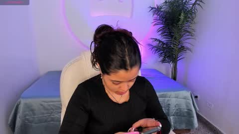 Ariana  online show from 12/20/25, 12:23