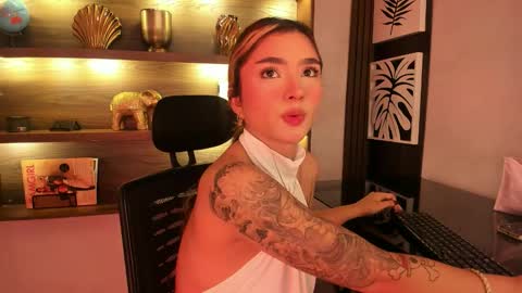 Ari online show from 11/23/25, 03:39