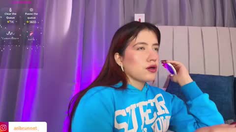  Ari Just Ari online show from 03/10/25, 01:21