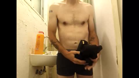 arielferdman online show from 03/07/26, 03:36