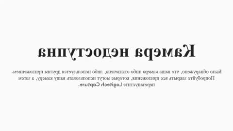 arinabelle online show from 10/10/25, 02:21