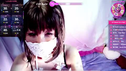 arincolove online show from 04/28/26, 12:43