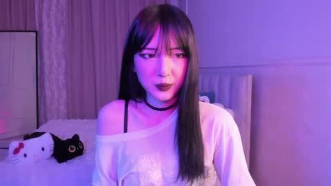 Ariya online show from 04/26/26, 06:05