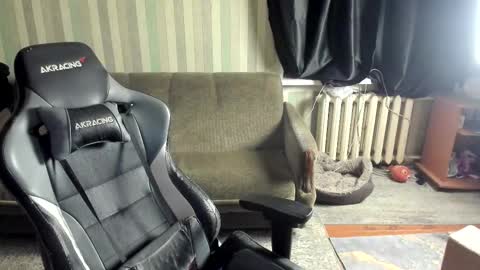 biggest penis  online show from 11/11/25, 06:46