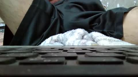 Snapshot of art_max99xxx chatting on 01/14/25, 05:08 art_max99xxx online show from 01/14/25, 05:08