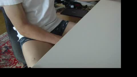 Snapshot of artesian99 chatting on 06/11/26, 08:45 artesian99 online show from 06/11/26, 08:45